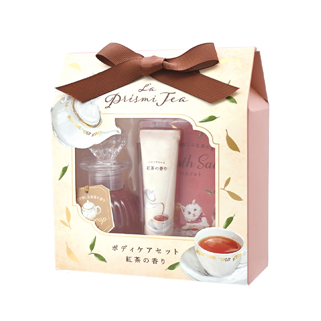 ラプレミティー ボディケアセット | 株式会社チャーリー