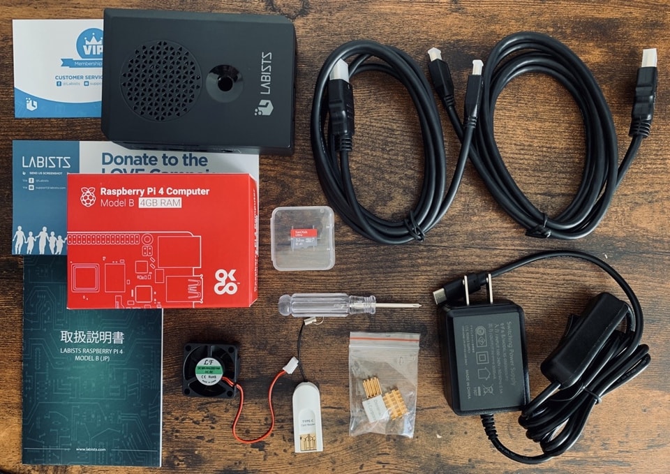 開封レビュー】LABISTS ラズパイ4B（メモリ4GB）セットを購入してみた