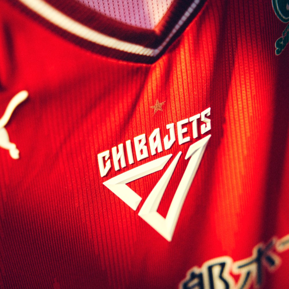 2025-26シーズン ユニフォーム特設ページ | 千葉ジェッツ