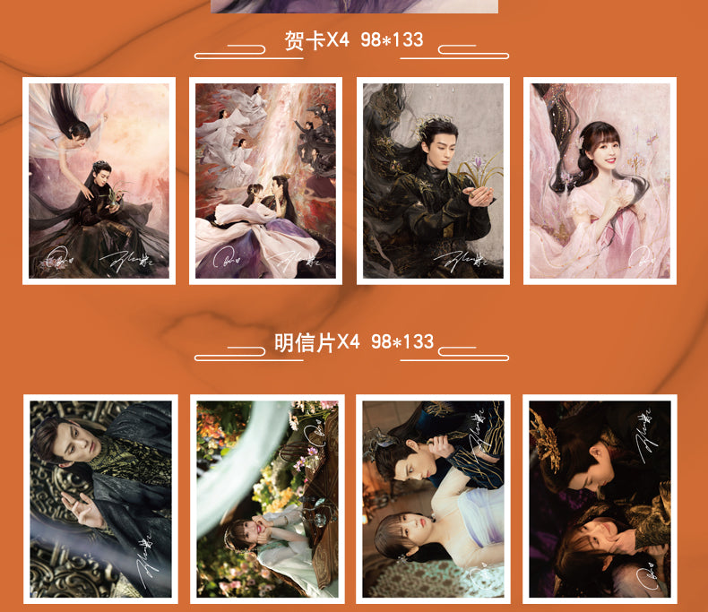 TIMES時代影視 雑誌 中国版 星漢燦爛 ワンホーディー Amazon | TIMES