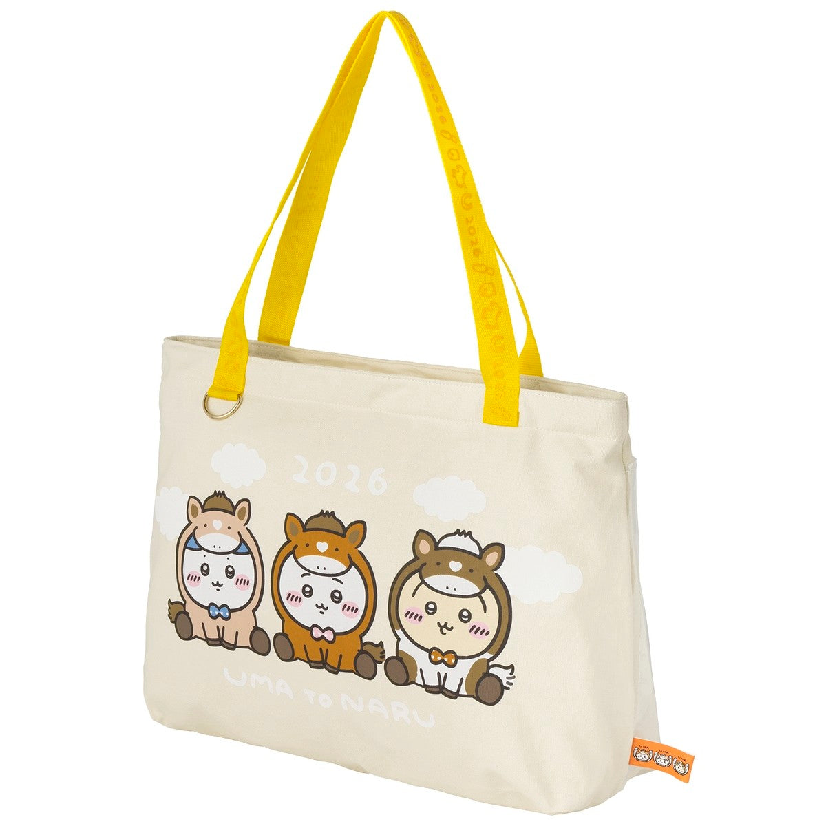 新品】ちいかわ 福袋 ハッピーバッグ 2026 午年 コンプセット 予約