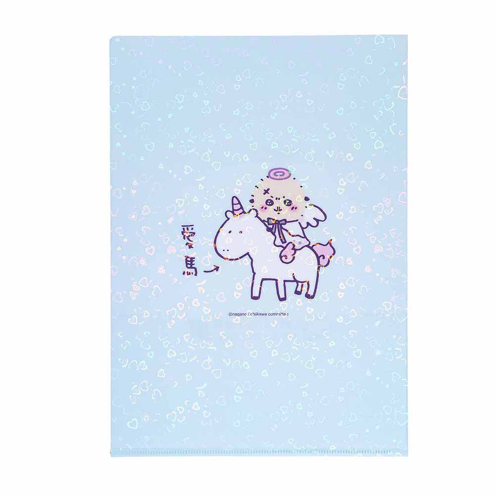ちいかわ てんし♡あくま ホログラムA4クリアファイル（なんかえらい