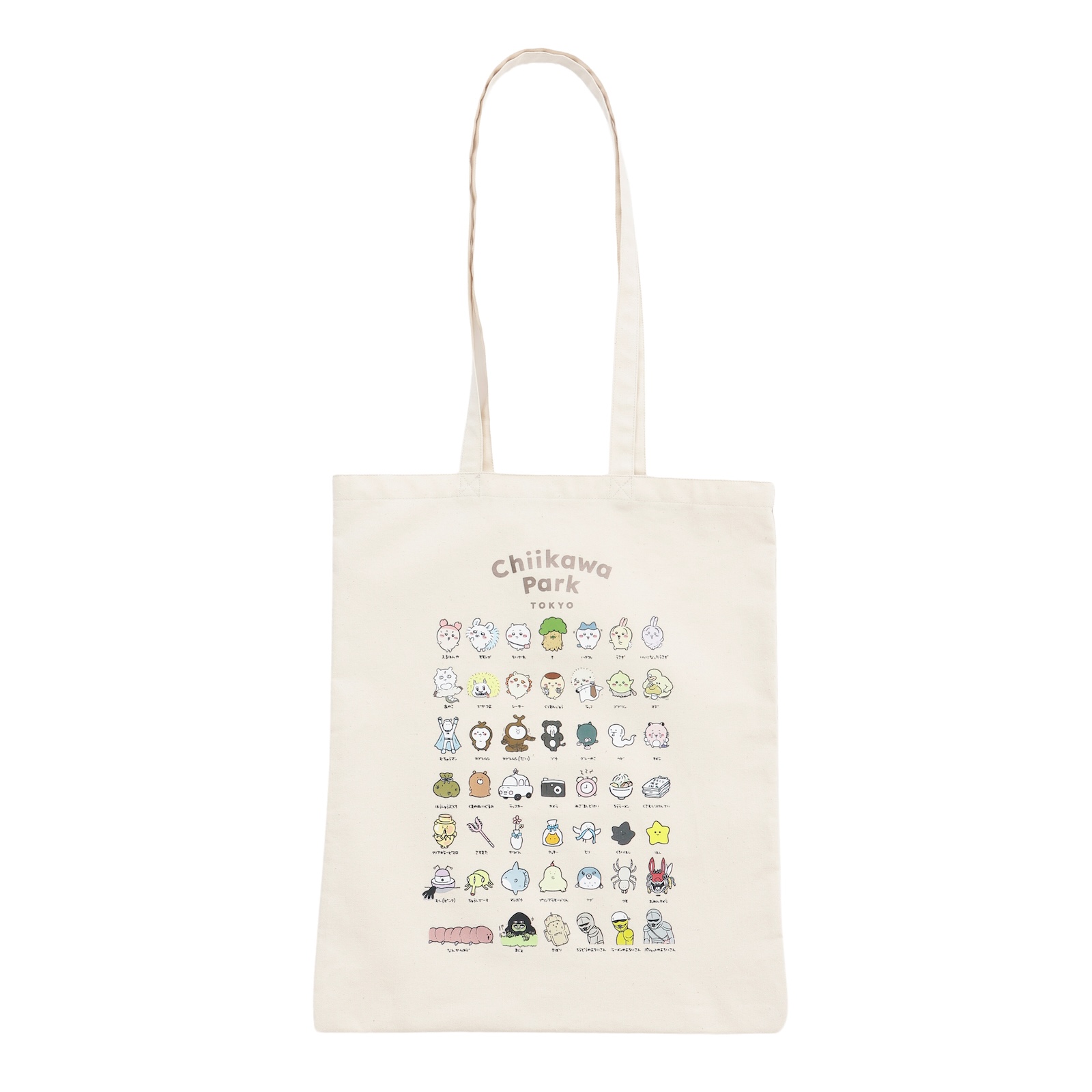 ちいかわパーク ラッコの剣みたいなショルダーポーチ | ちいかわパーク