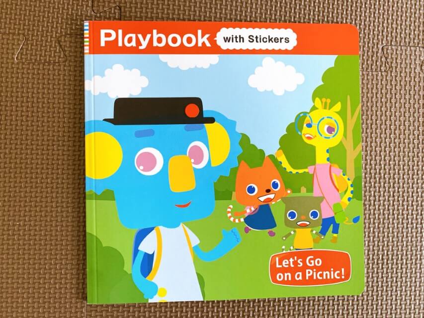 ワールドワイドキッズはステージ0から必要？0歳4ヵ月から2年使ってみて