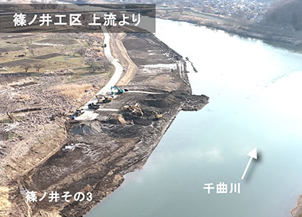 千曲川上流 ステップ2 河道掘削の断面図 | 信濃川水系（千曲川）緊急