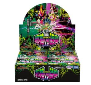 2025年9月発売】デュエマ DM25-RP3 邪神vs時皇 完全解説｜新ギミック