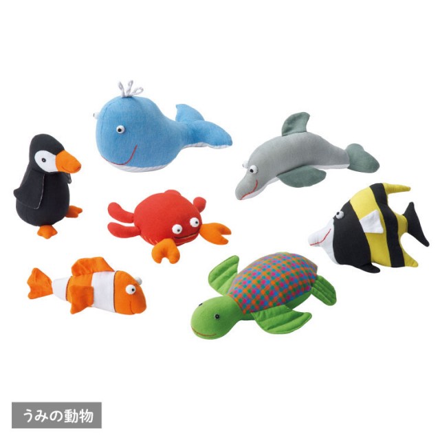 どうぶつぬいぐるみセット - チャイルドショップ ｜チャイルド社公式