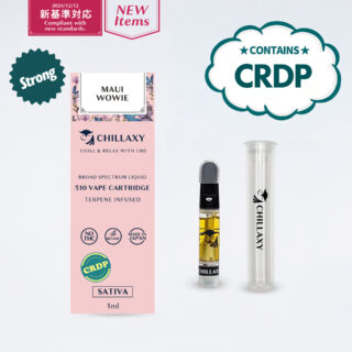 CHILLAXY CBD | CRDP：レクリエーション