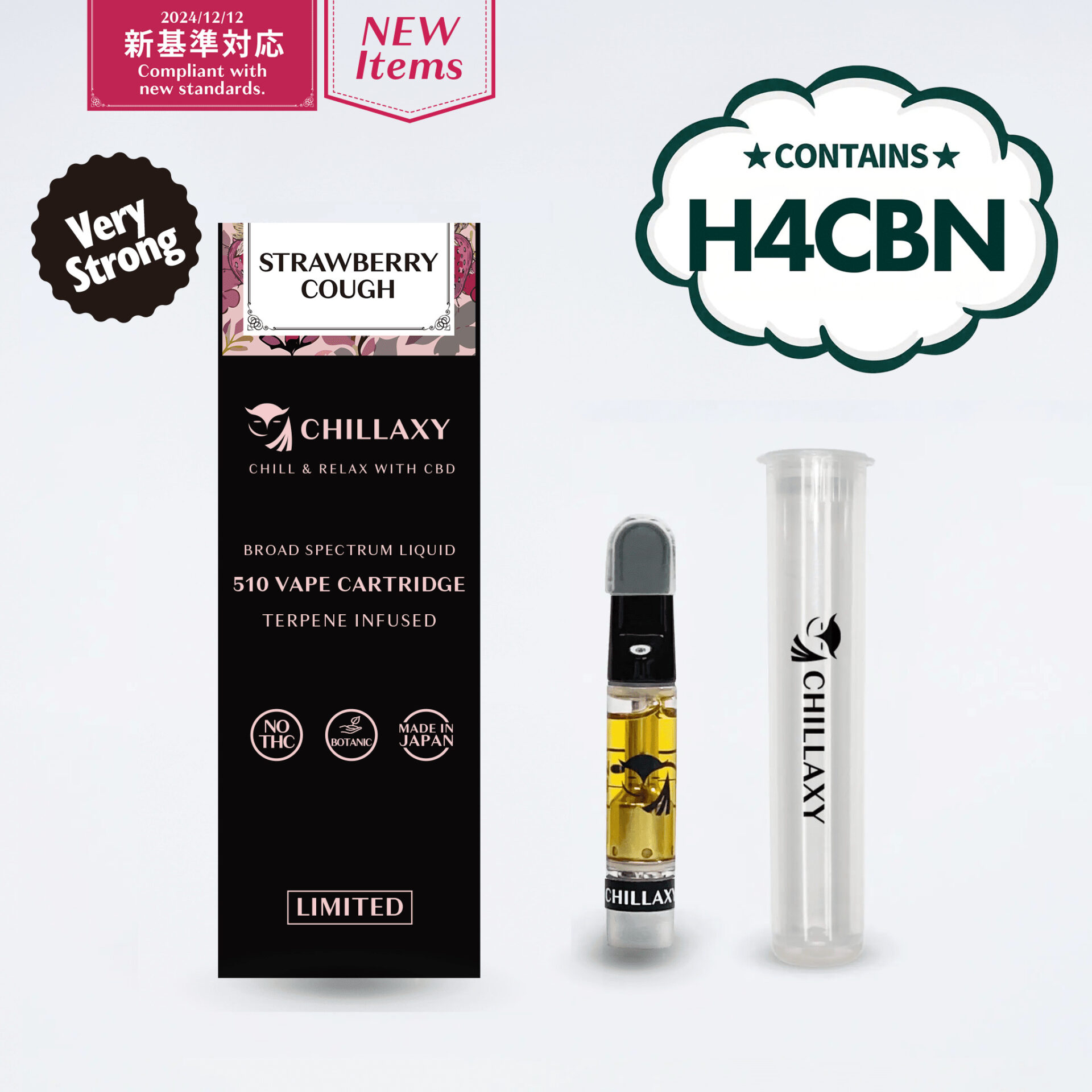 CHILLAXY CBD | 【卸専用】510規格フルリキッド H4CBN配合（NEW）