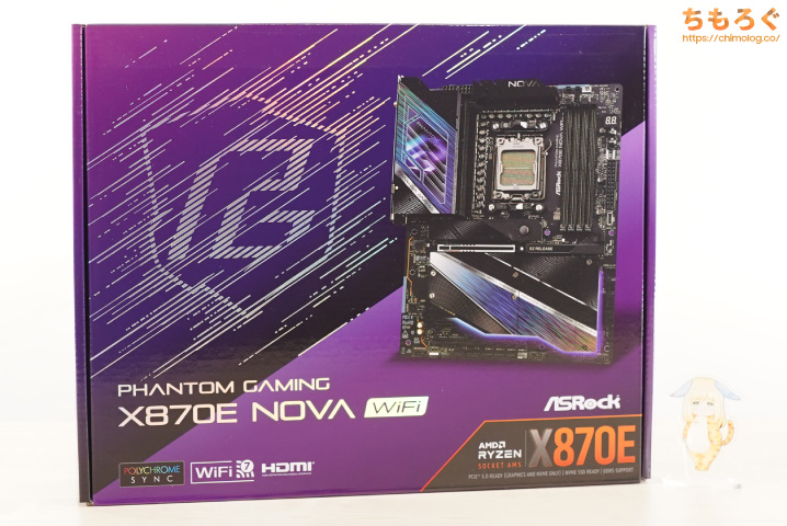 ASRock X870E Nova WiFiレビュー：目立ったスキが少ない高コスパな