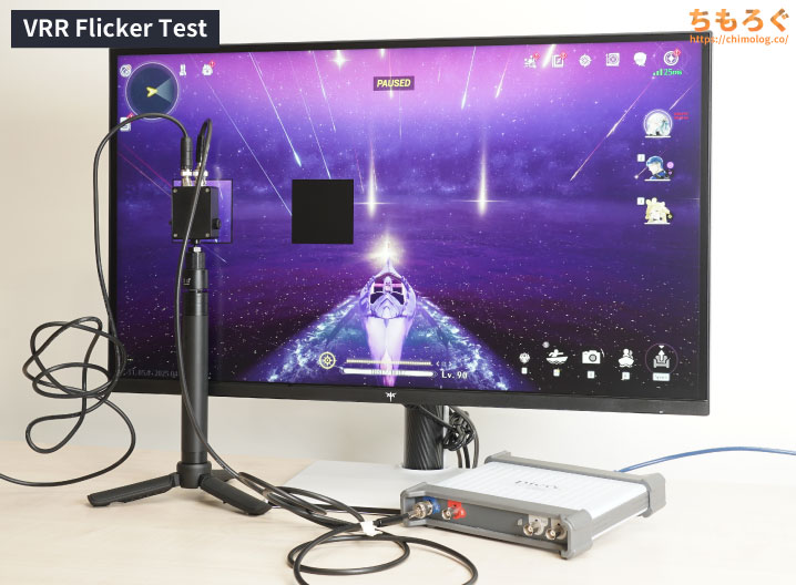 INNOCN GA32V1Mレビュー：4Kゲーミングモニターのコスパ最強候補を買っ