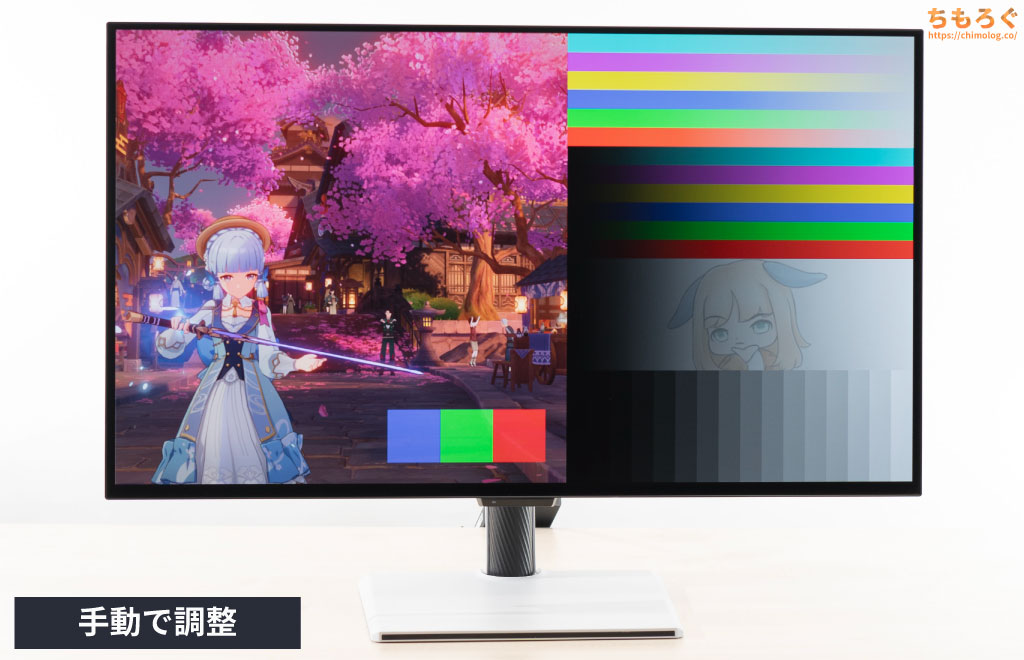 KTC G32P5レビュー：最安値クラスのデュアルモード対応4K OLED