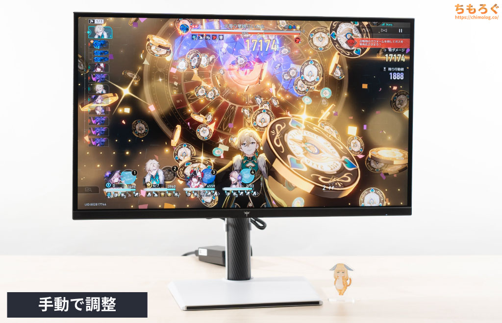 KTC H27E6 レビュー：3万円台で買えるWQHD（320 Hz）価格破壊