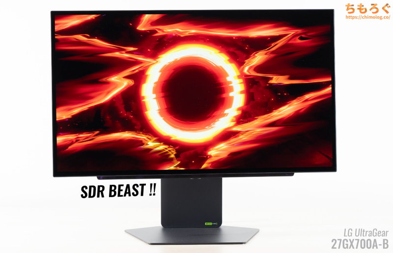 LG 27GX700A-Bレビュー：最新世代「タンデムOLED」は過去もっとも汎用