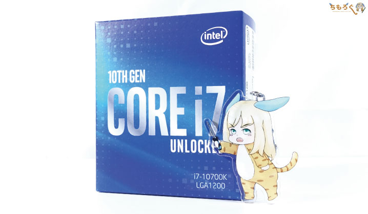 Core i7 10700Kをレビュー：「i9 9900K」の実質値下げ版だ。 | ちもろぐ