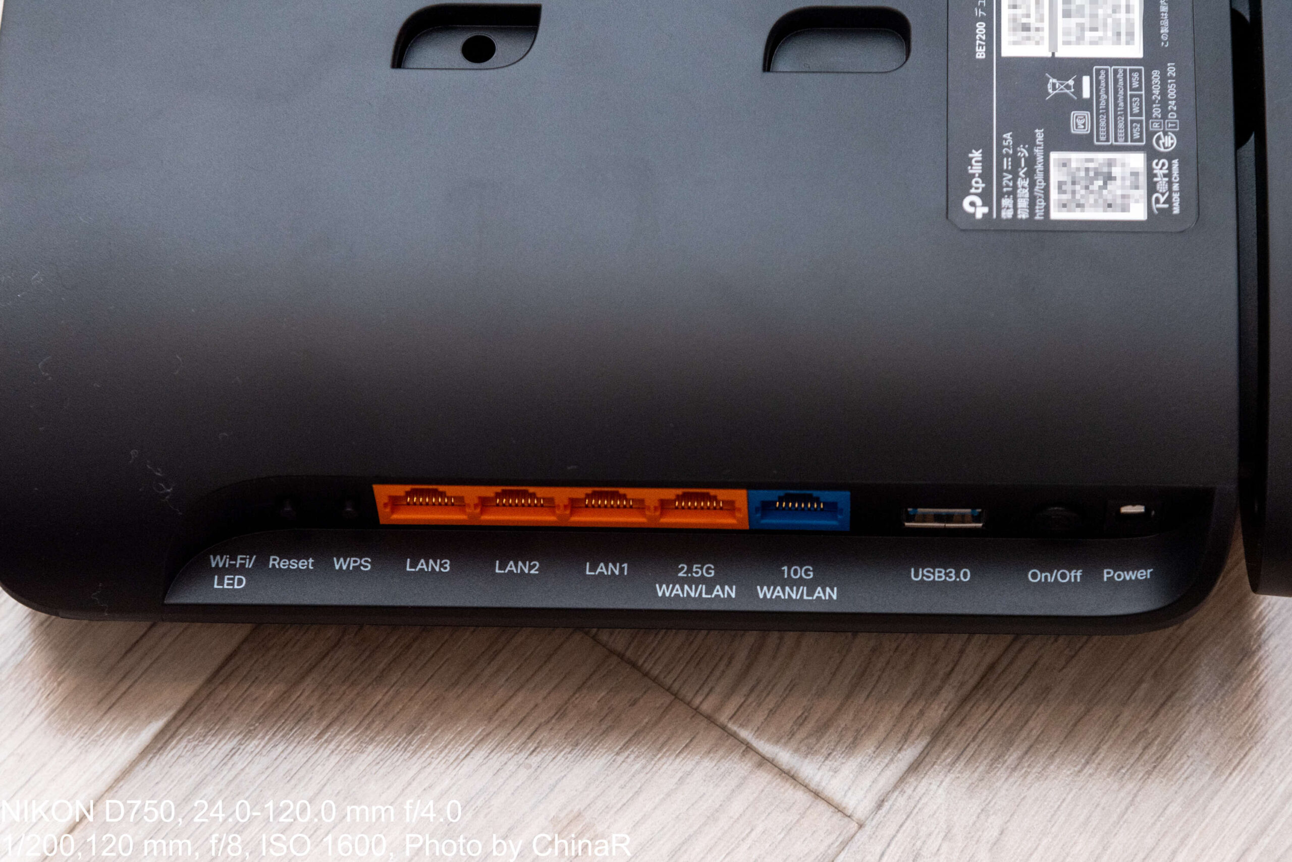 TP-Link Archer BE450】Wi-Fi 7対応で最大7.2Gbpsの高速通信を実現した