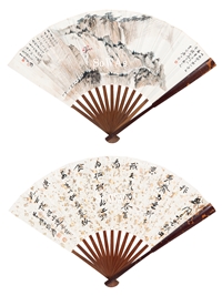 中国骨董品の扇子絵・書の買取と鑑定・査定、オークション出品について