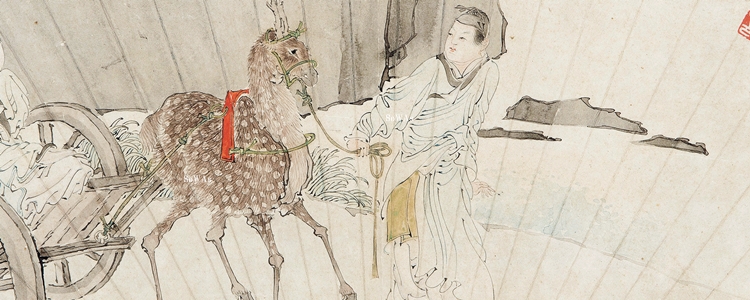 任頤（任伯年）の作品の買取と鑑定・査定、オークション出品について