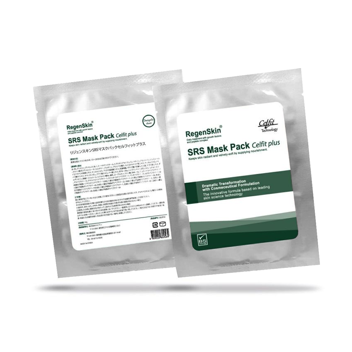 リジェンスキン SRSマスクパック セルフィットプラス