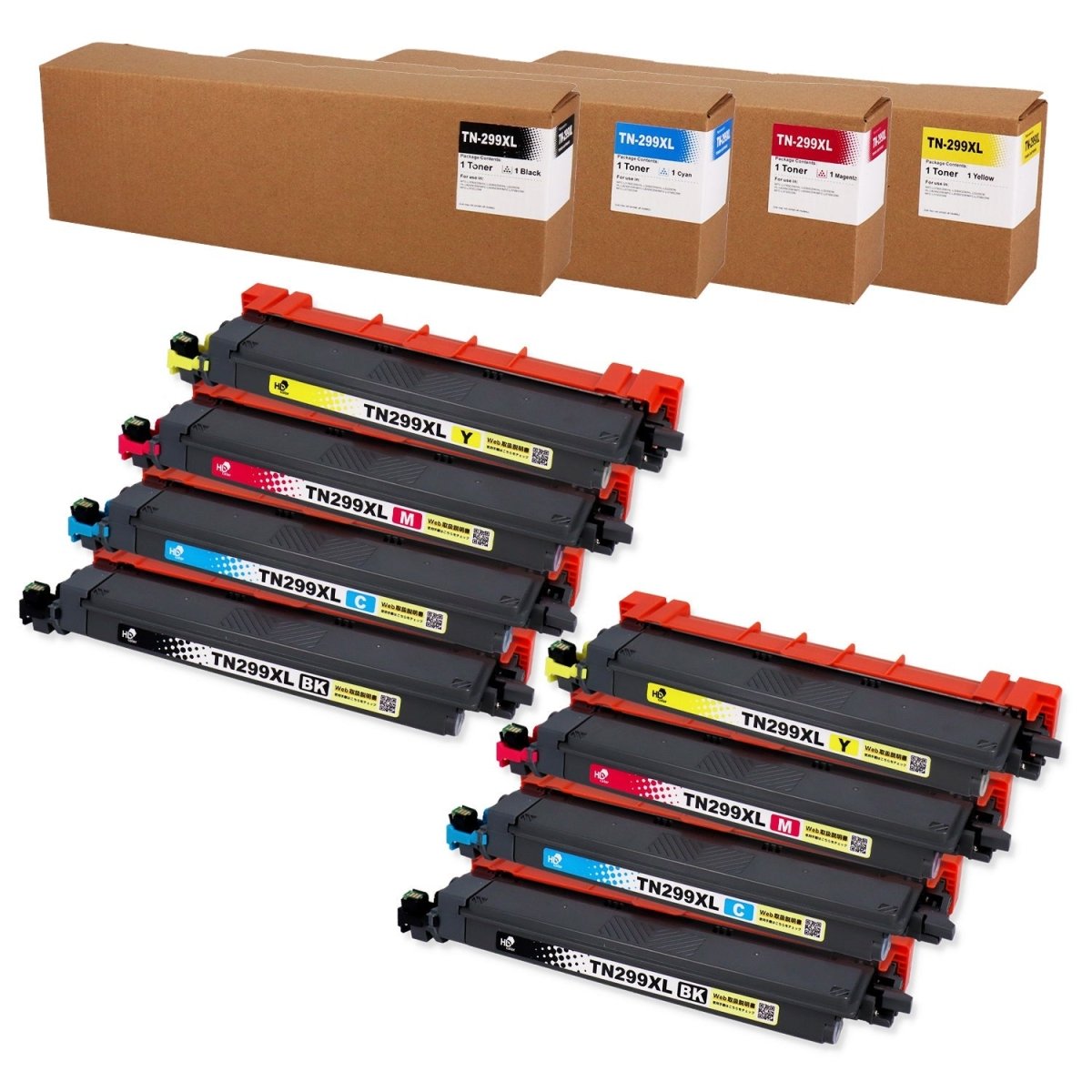TN299XL 4色セット 互換トナー 大容量｜インクのチップス本店