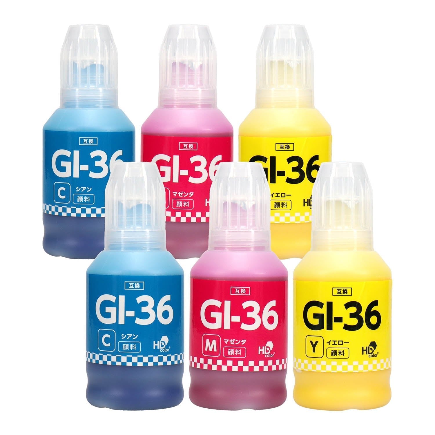 キヤノン用 GI-36 互換インクボトル カラー3色 – インクのチップス本店