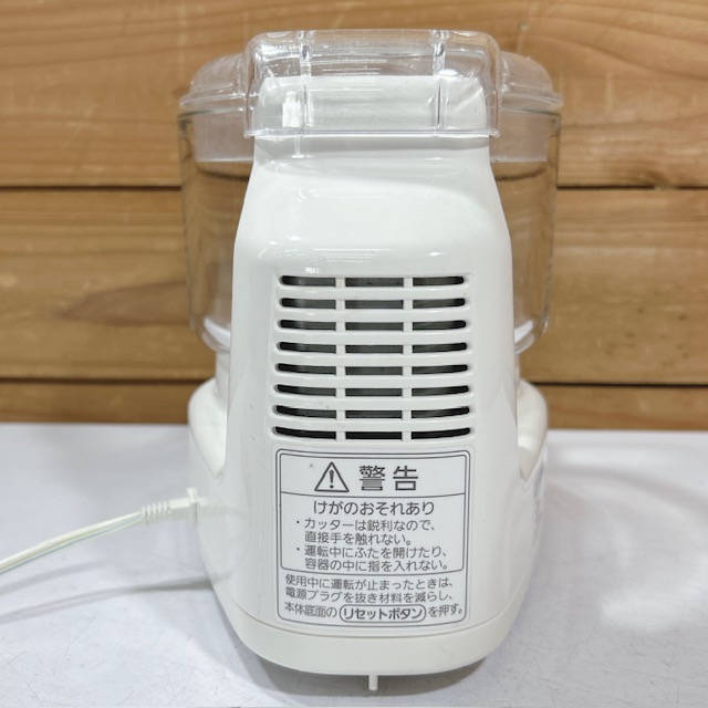 中古】Panasonic/パナソニック フードプロセッサー ミキサー 1台4役 MK