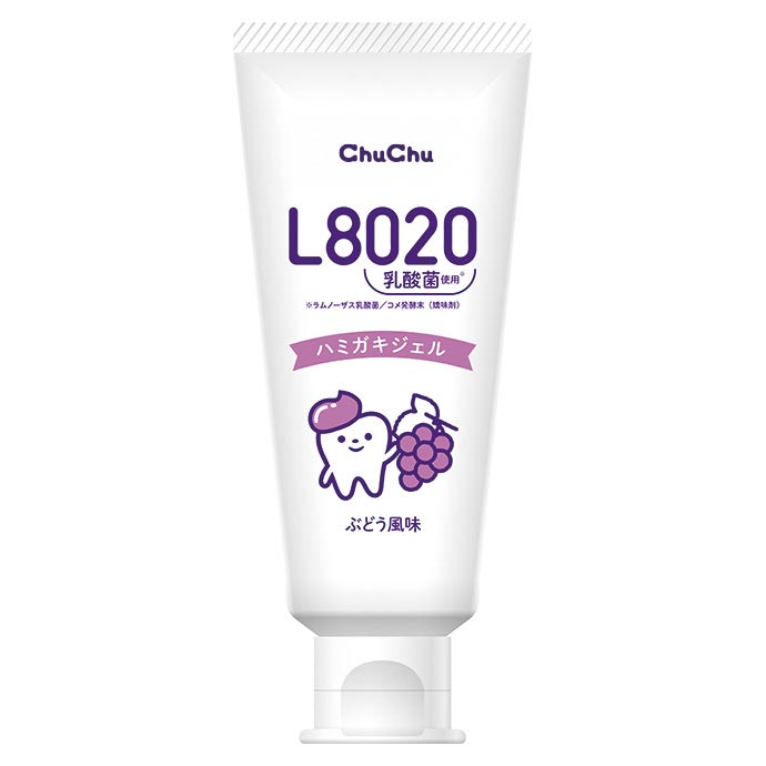 L8020乳酸菌 薬用ハミガキジェル ブドウ/イチゴ – ChuChu公式サイト