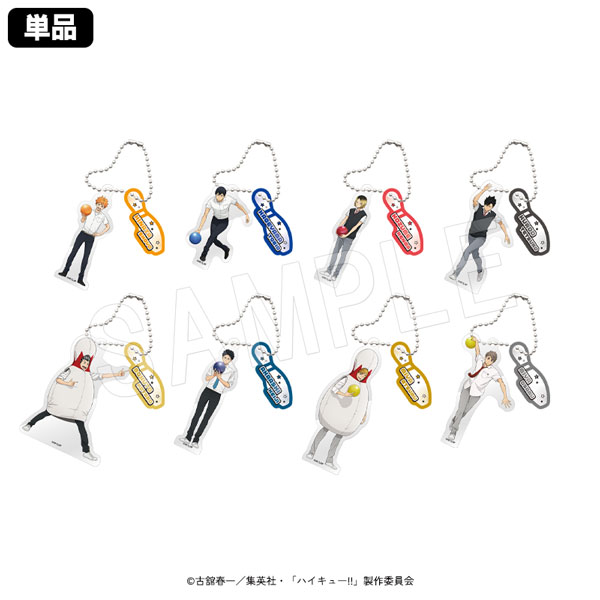 ハイキュー!!×ラウンドワン｜中外鉱業株式会社 | Chugaionline