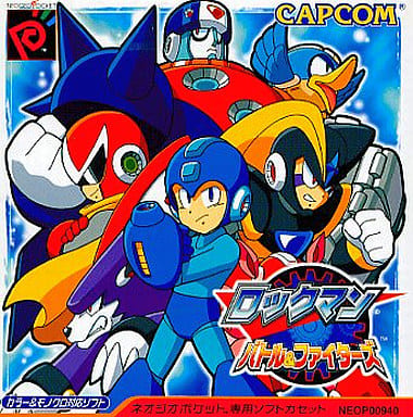 中古ゲーム買取 / ロックマン バトル＆ファイターズ ネオジオポケット