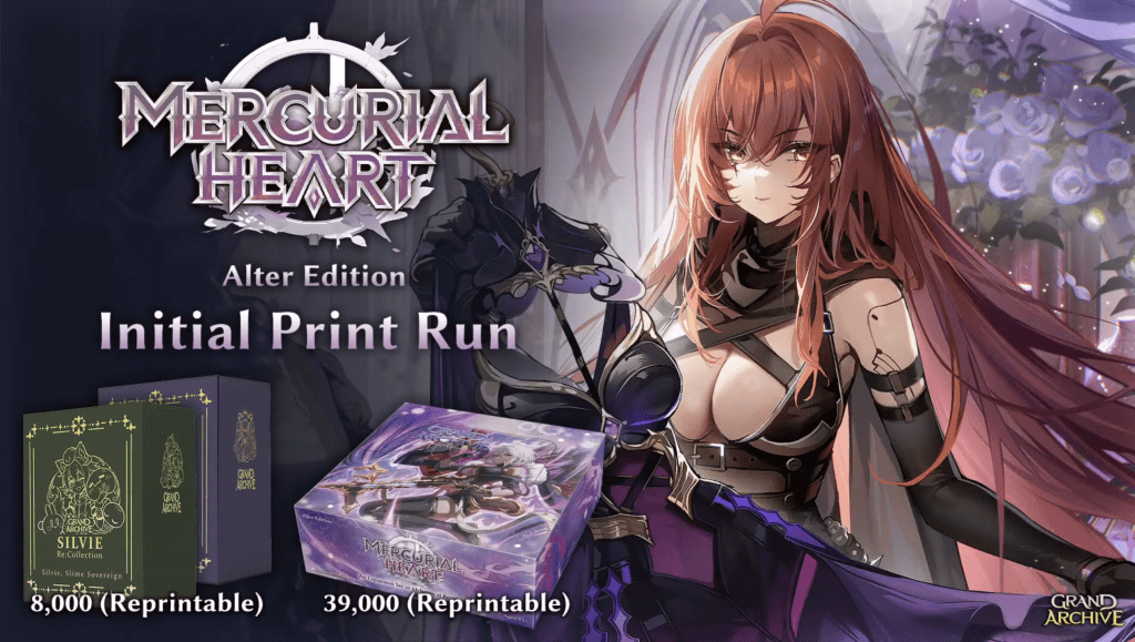 mercurialheartalterprint-