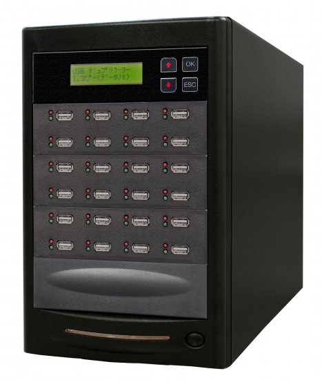 USBデュプリケーターのUSB写楽 | SD/USBデュプリケーター | コムワークス