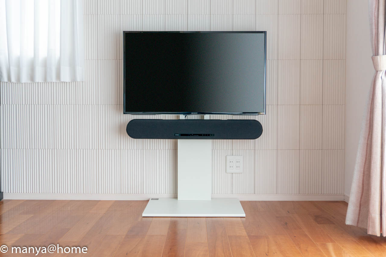 シアターバー「YAS-108」導入でシンプルリビングに良い音を！ | manya@home