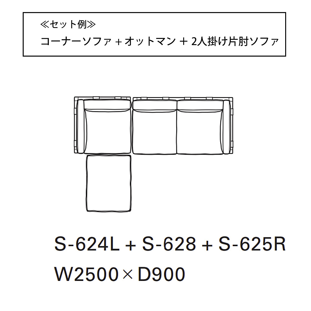 THE VACATION｜タイム アンド スタイル｜コンフォートQ｜阪急百貨店の