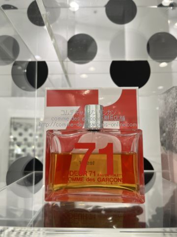 コムデギャルソン 香水 Odeur 71 Eau de Toilette | コムデギャルソン
