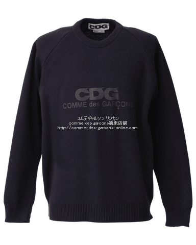 CDG限定スクール・ニット | コムデギャルソン リンカン-comme des
