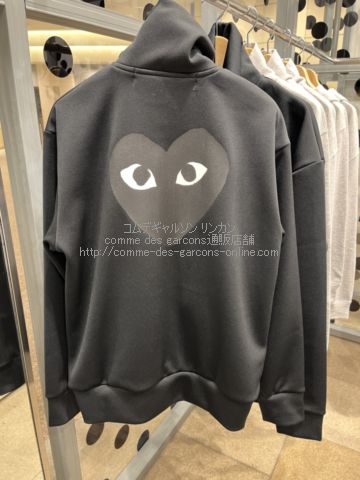 トラックジャケット-プレイ・コムデギャルソン（Play Comme des