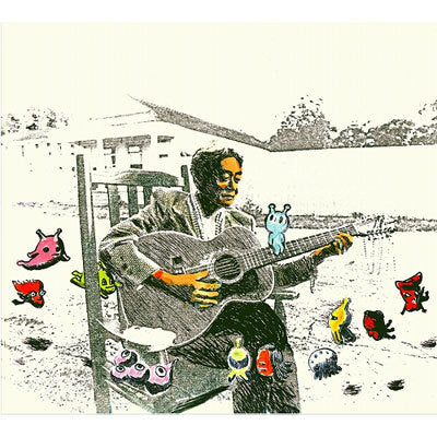 細野晴臣トリビュート・アルバム - Tribute to Haruomi Hosono -(2CD