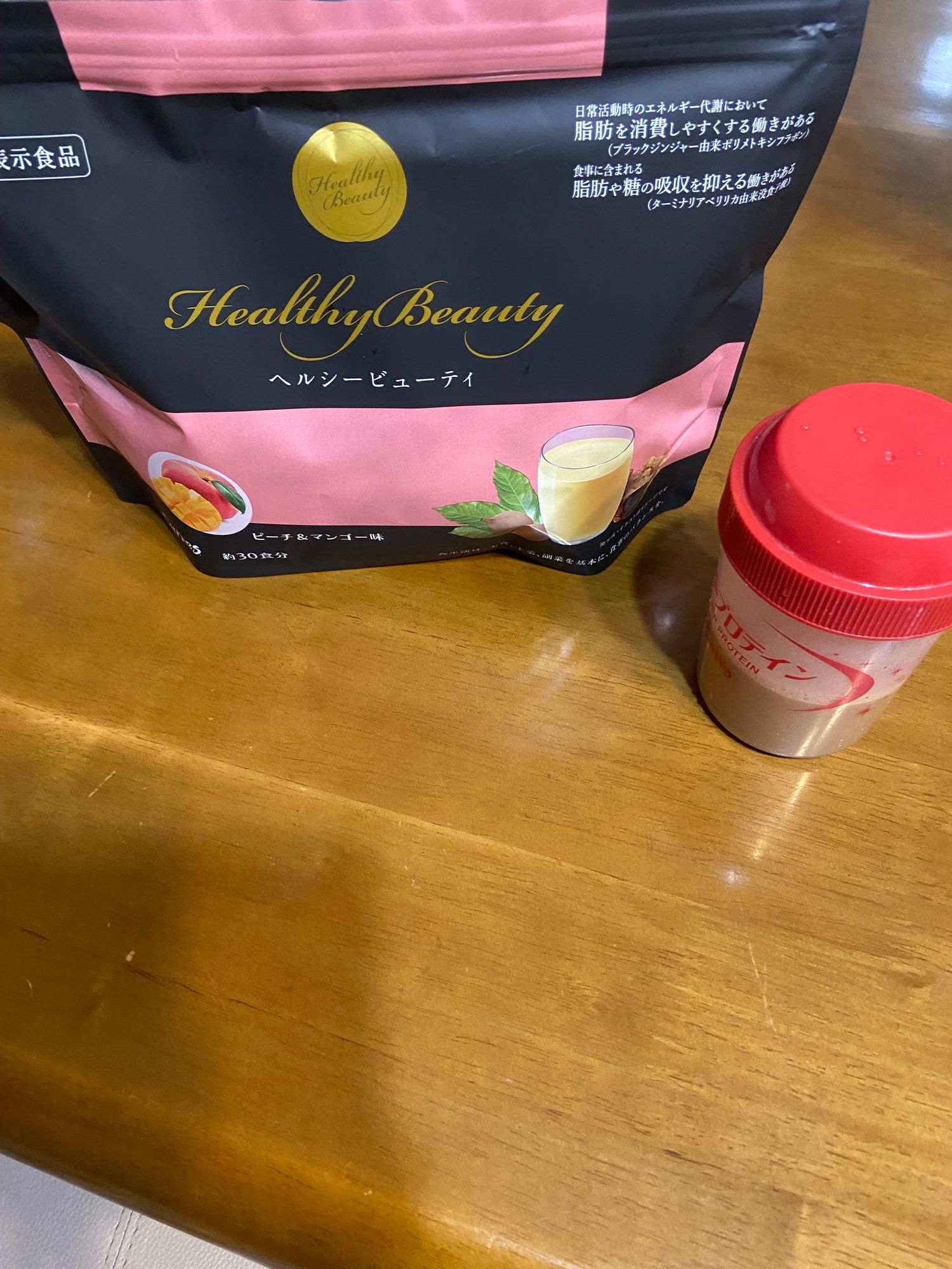 カーブス ヘルシービューティー きな粉ラテ味 & 黒ごまラテ味 ヘルシー