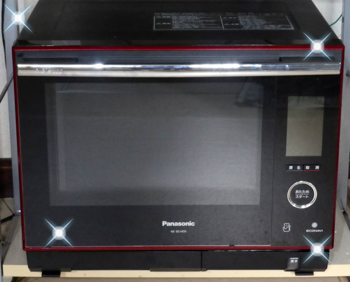 忙しいあなたへ☆調理してくれるレンジ《ビストロ NE-BS1400》スチーム