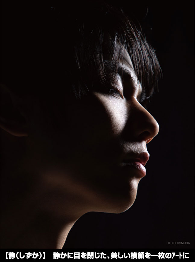 数量限定】羽生結弦プレミアムキャンバスパネル予約開始！