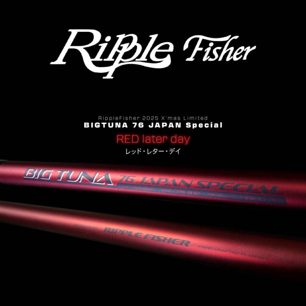 Ripple Fisher Big Tuna 76 Japan Special Xmas - Red Letter Day