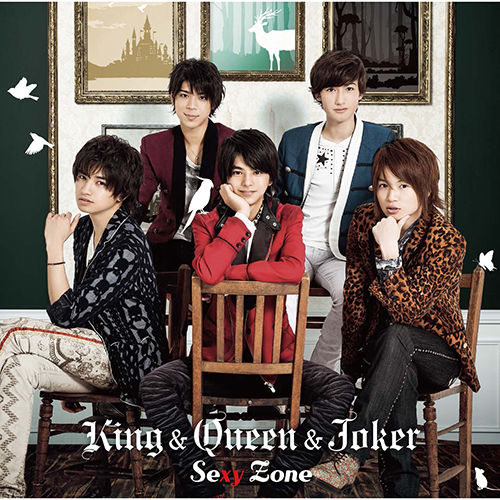 King & Queen & Joker [通常盤][CD MAXI] - Sexy Zone - UNIVERSAL