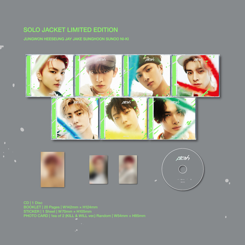 定め [メンバーソロジャケット盤 7形態セット][CD] - ENHYPEN