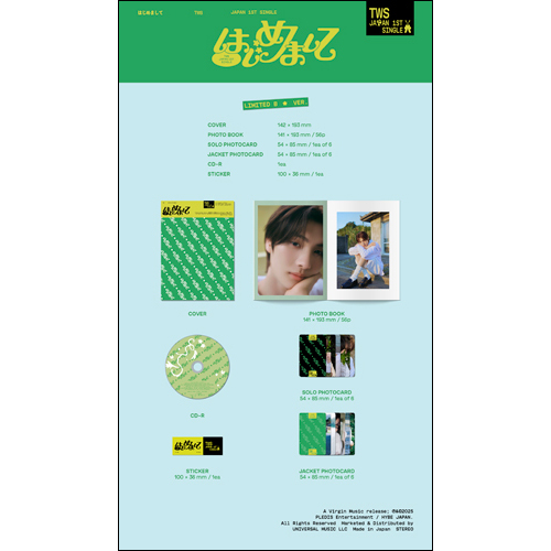 はじめまして [4形態セット(初回限定盤A + 初回限定盤B + 通常盤 +