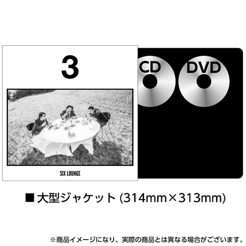 3 [SICKS盤][CD][+DVD][+グッズ] - SIX LOUNGE - UNIVERSAL MUSIC JAPAN