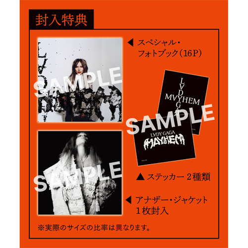 メイヘム [デラックス・エディションCD＋Tシャツ][セット販売特別価格