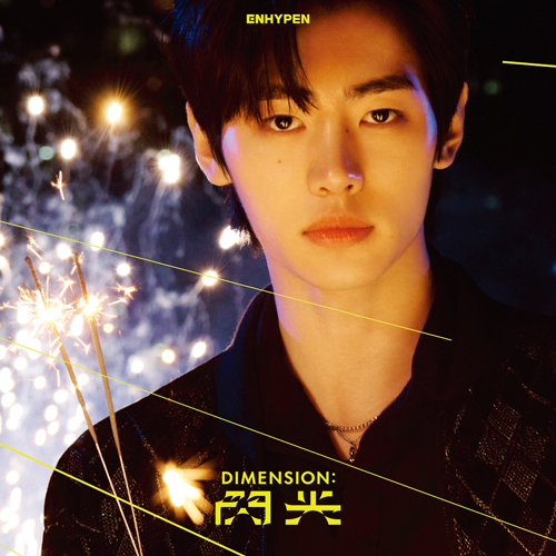 DIMENSION : 閃光 [SUNGHOON][CD MAXI] - ENHYPEN - UNIVERSAL MUSIC JAPAN