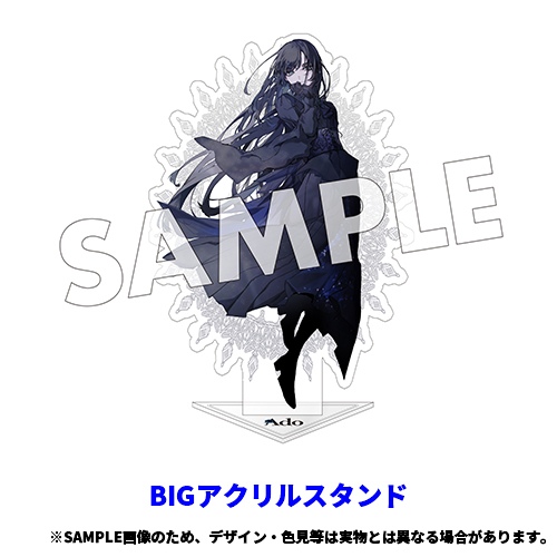 残夢 [完全数量限定：BIGアクリルスタンド＆Blu-ray盤][CD][+グッズ][+