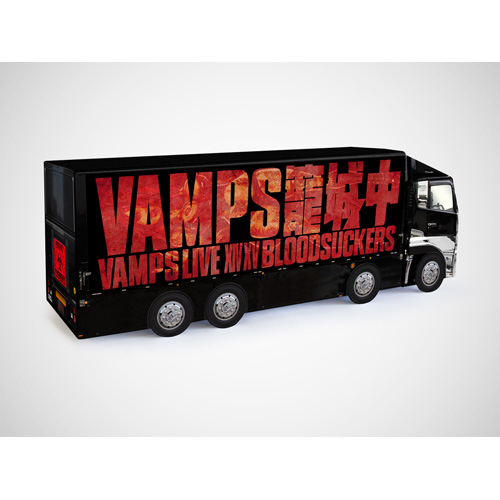 VAMPS LIVE 2014－2015 [VAMPSトレーラースペシャルBOX仕様][通常盤A