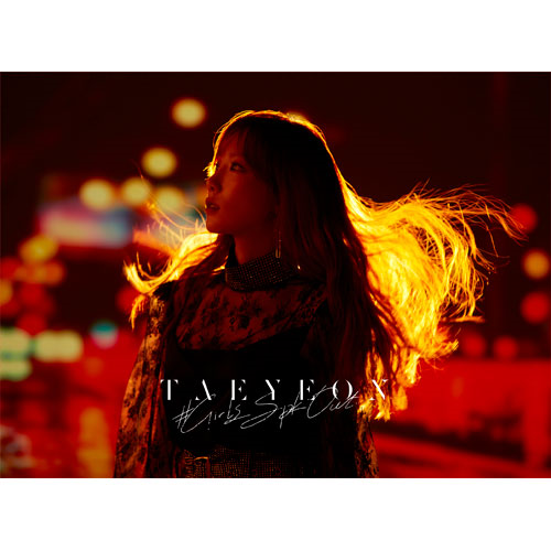 GirlsSpkOut [通常盤][CD] - TAEYEON - UNIVERSAL MUSIC JAPAN
